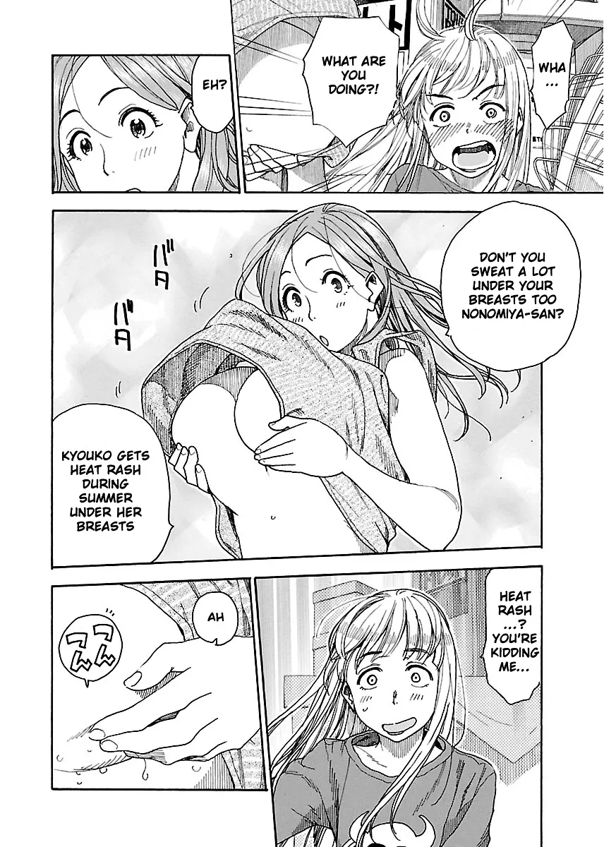 Read Okusan chapter 38 image 26 on Lezhin