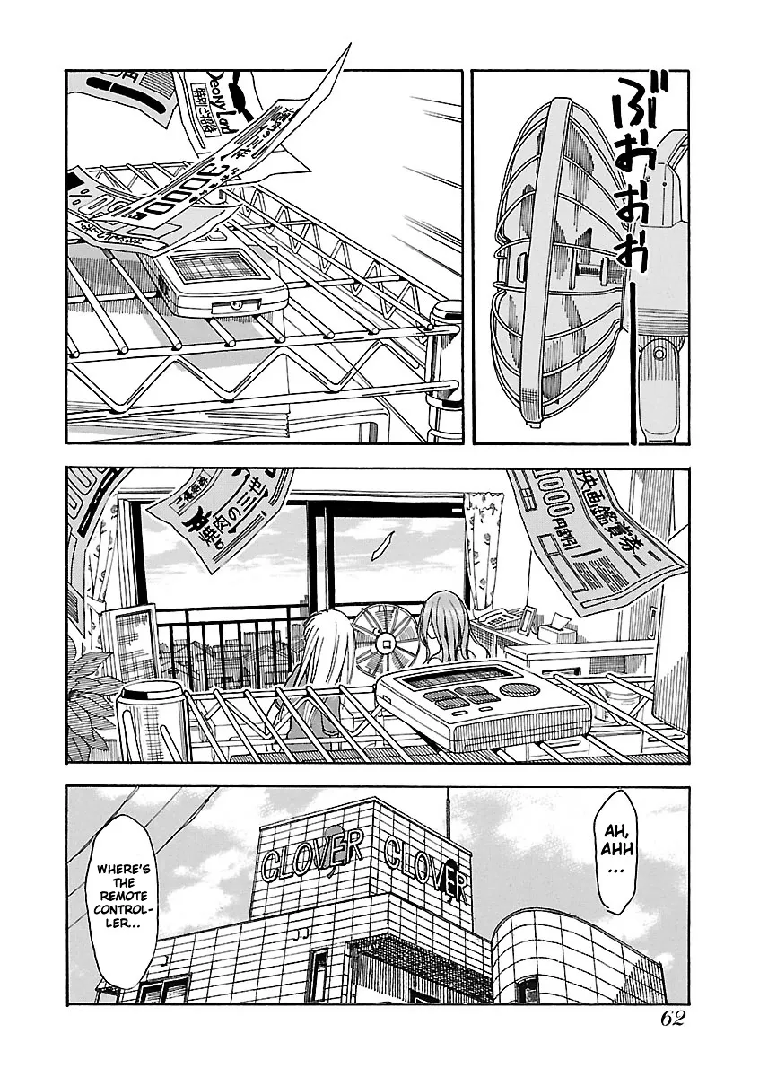 Read Okusan chapter 38 image 28 on Lezhin