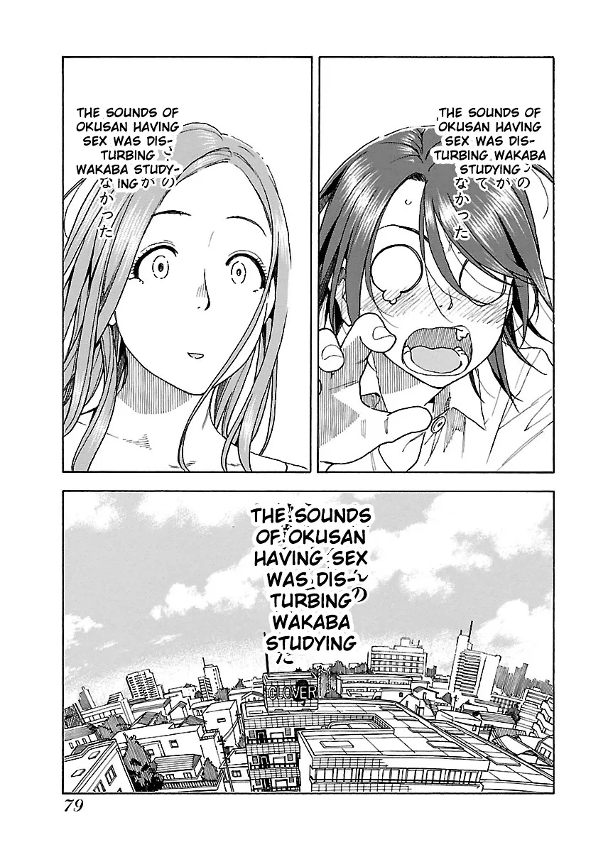 Read Okusan chapter 39 image 14 on Lezhin