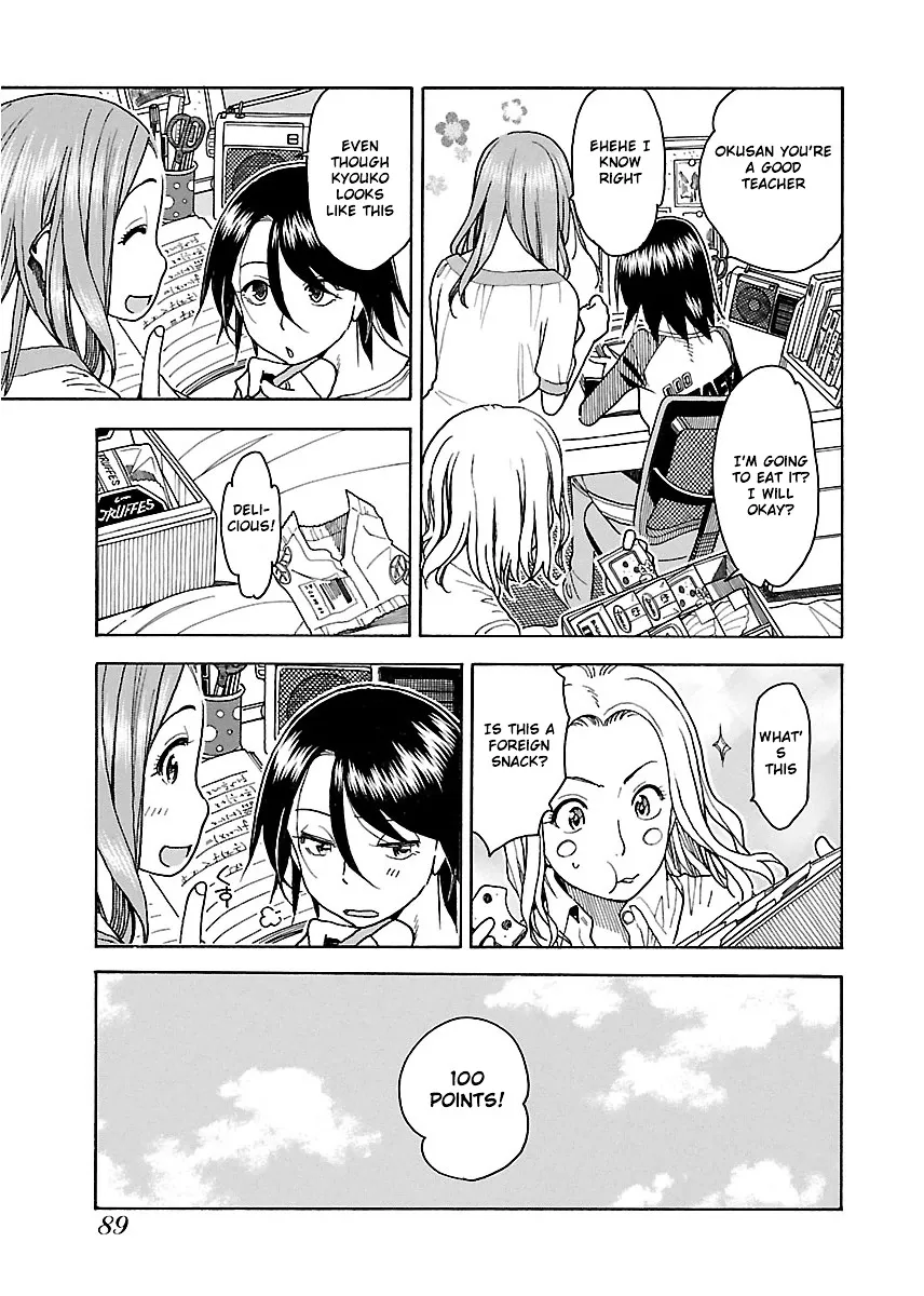 Read Okusan chapter 39 image 24 on Lezhin