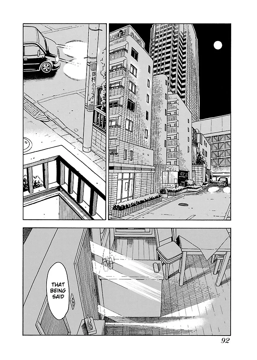 Read Okusan chapter 39 image 27 on Lezhin