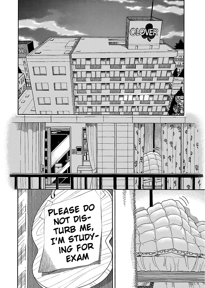 Read Okusan chapter 39 image 3 on Lezhin