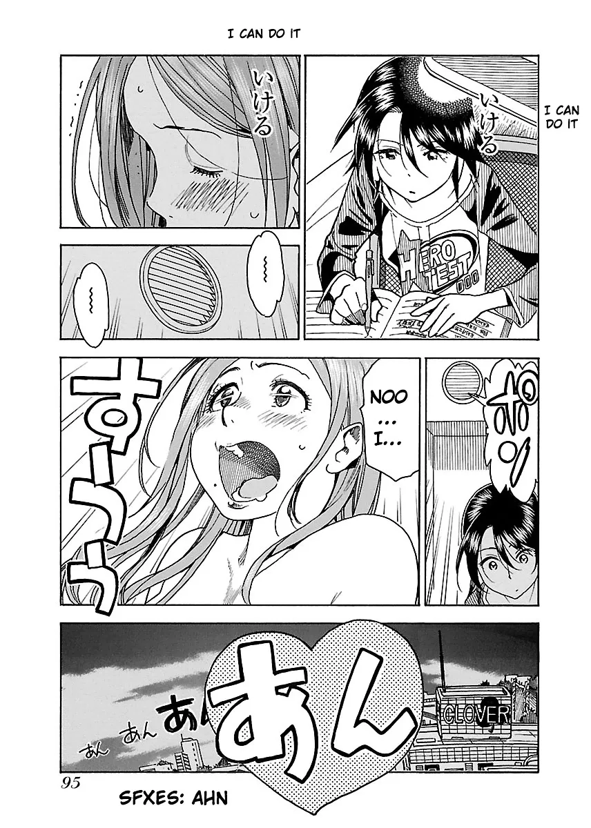 Read Okusan chapter 39 image 30 on Lezhin