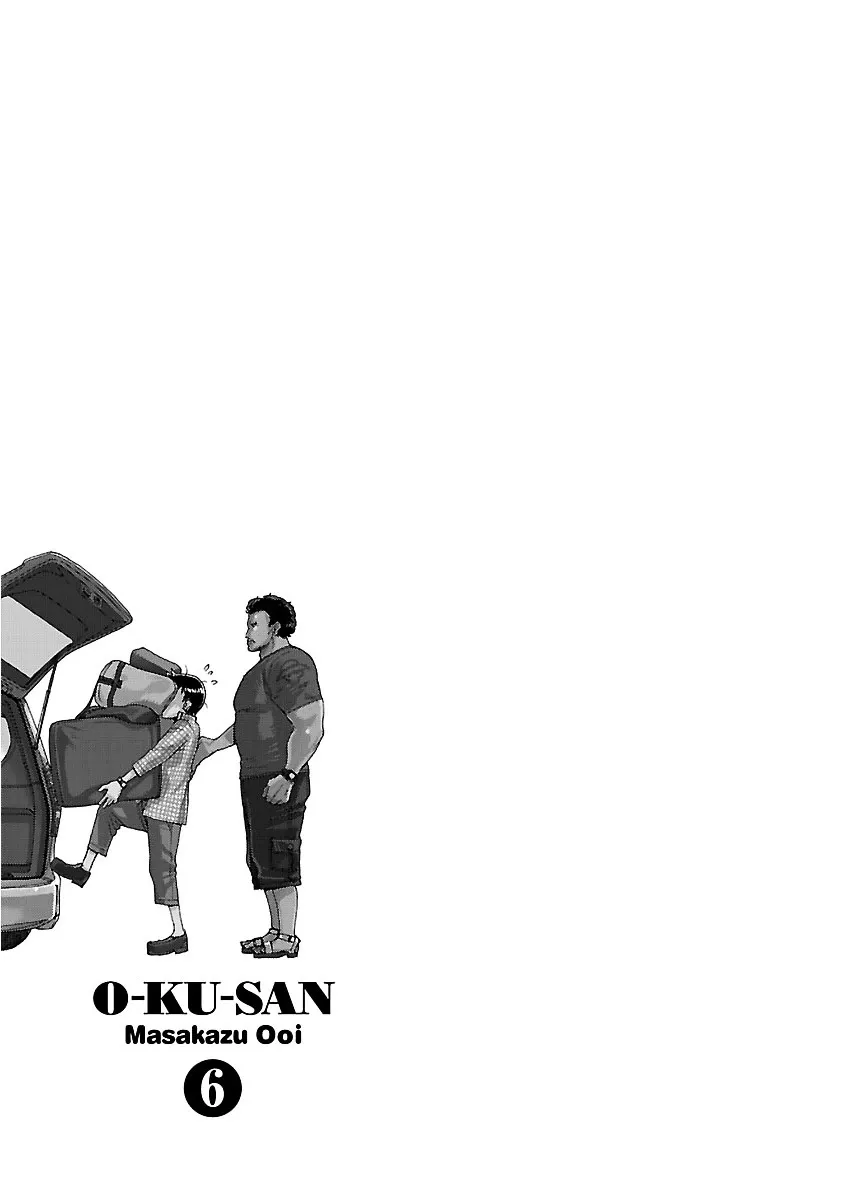 Read Okusan chapter 39 image 32 on Lezhin