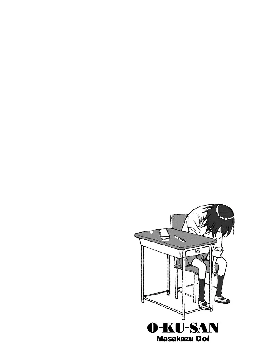 Read Okusan chapter 39 image 33 on Lezhin
