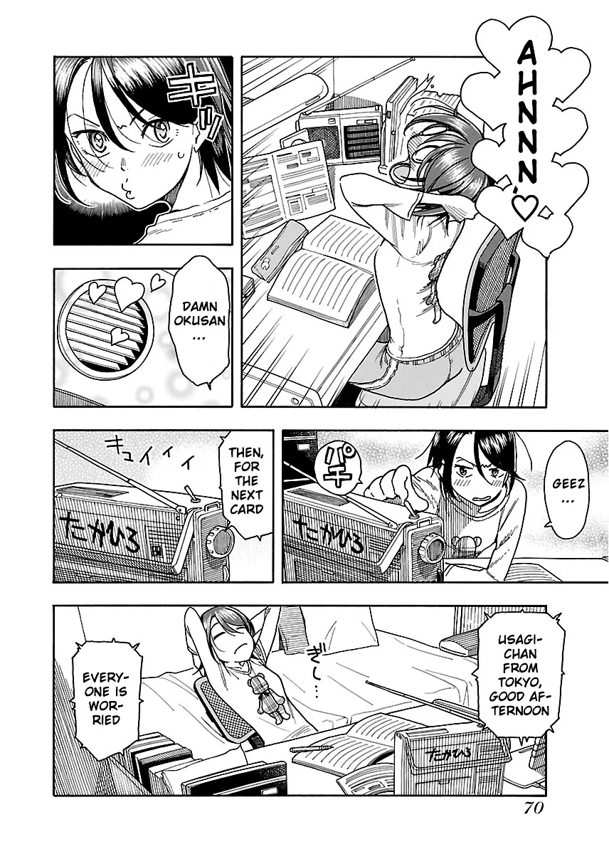 Read Okusan chapter 39 image 5 on Lezhin