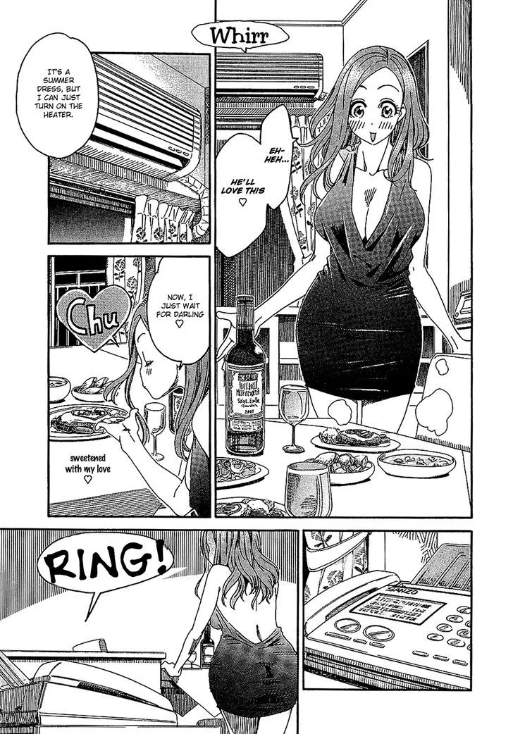 Read Okusan chapter 4 image 10 on Lezhin