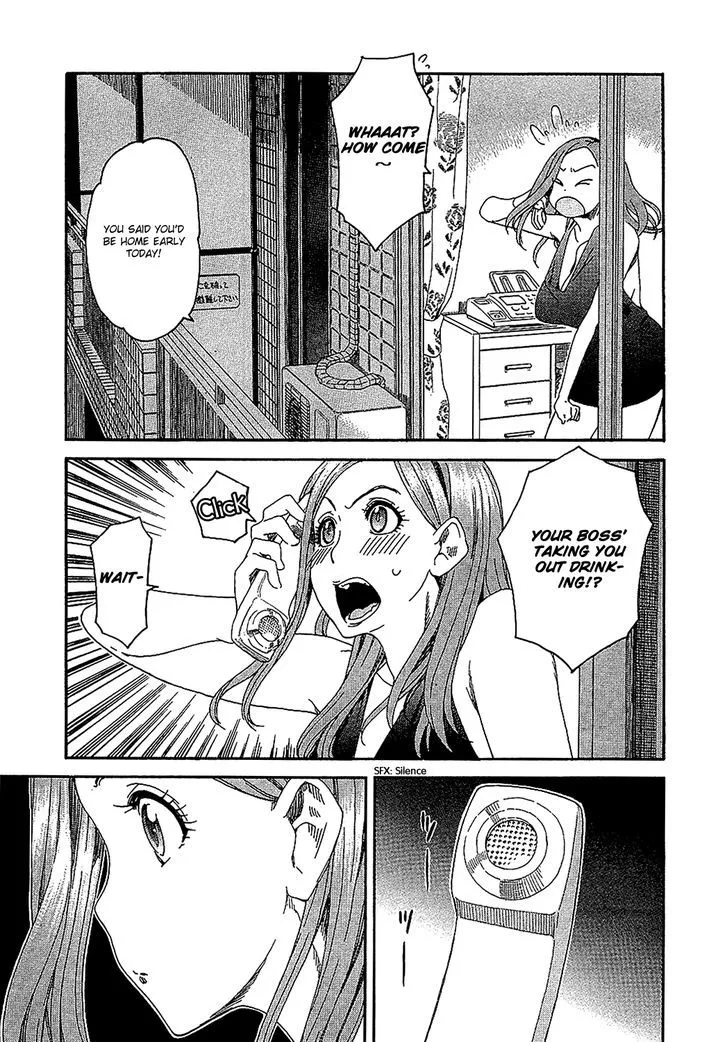 Read Okusan chapter 4 image 12 on Lezhin