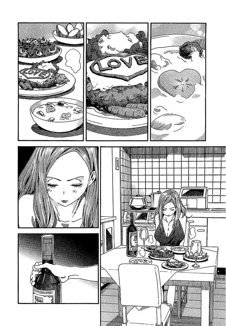 Read Okusan chapter 4 image 13 on Lezhin