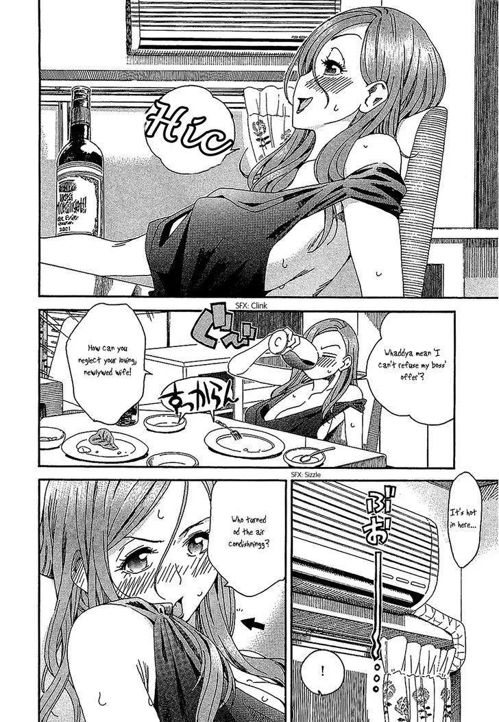 Read Okusan chapter 4 image 15 on Lezhin