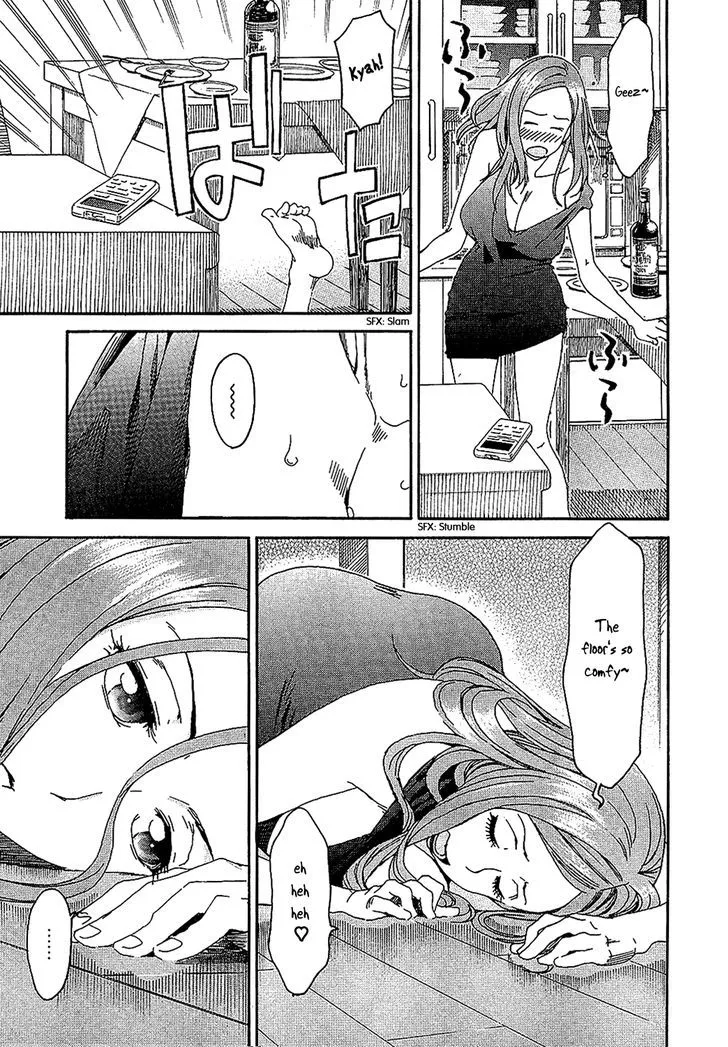 Read Okusan chapter 4 image 16 on Lezhin