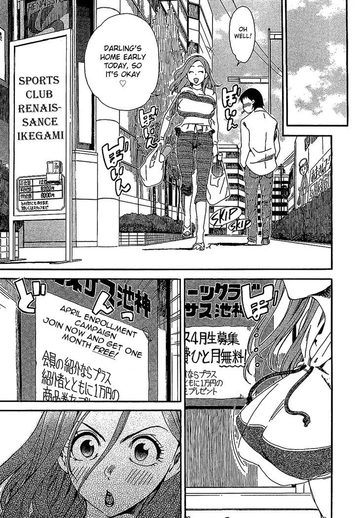 Read Okusan chapter 4 image 2 on Lezhin