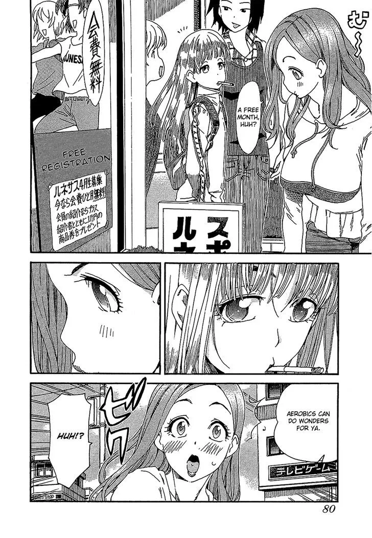 Read Okusan chapter 4 image 3 on Lezhin