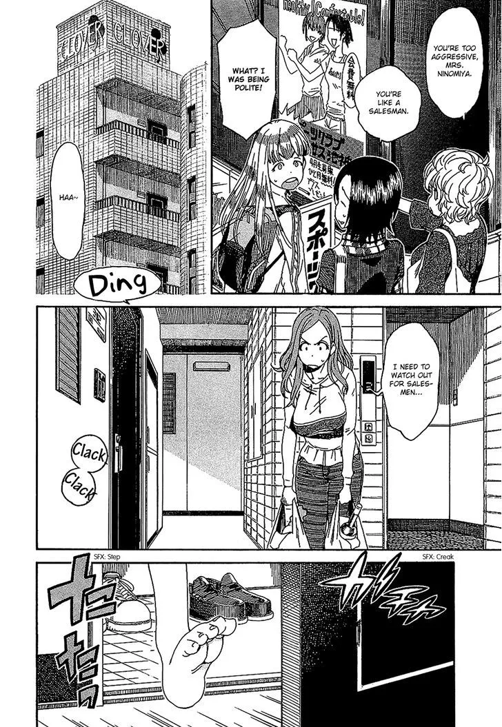 Read Okusan chapter 4 image 5 on Lezhin