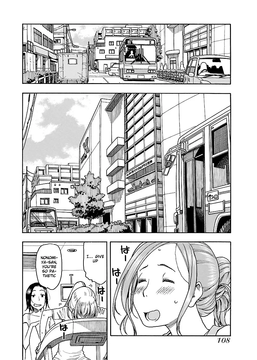 Read Okusan chapter 40 image 12 on Lezhin