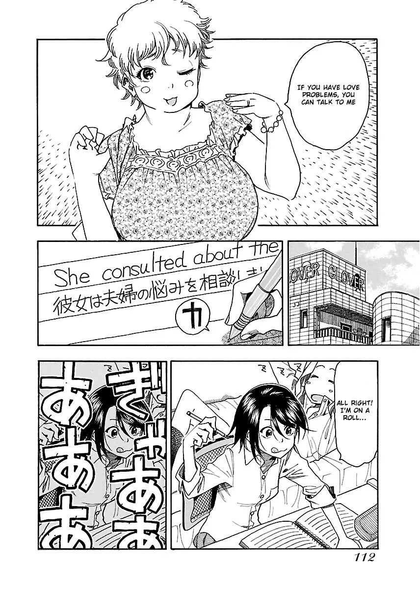 Read Okusan chapter 40 image 16 on Lezhin