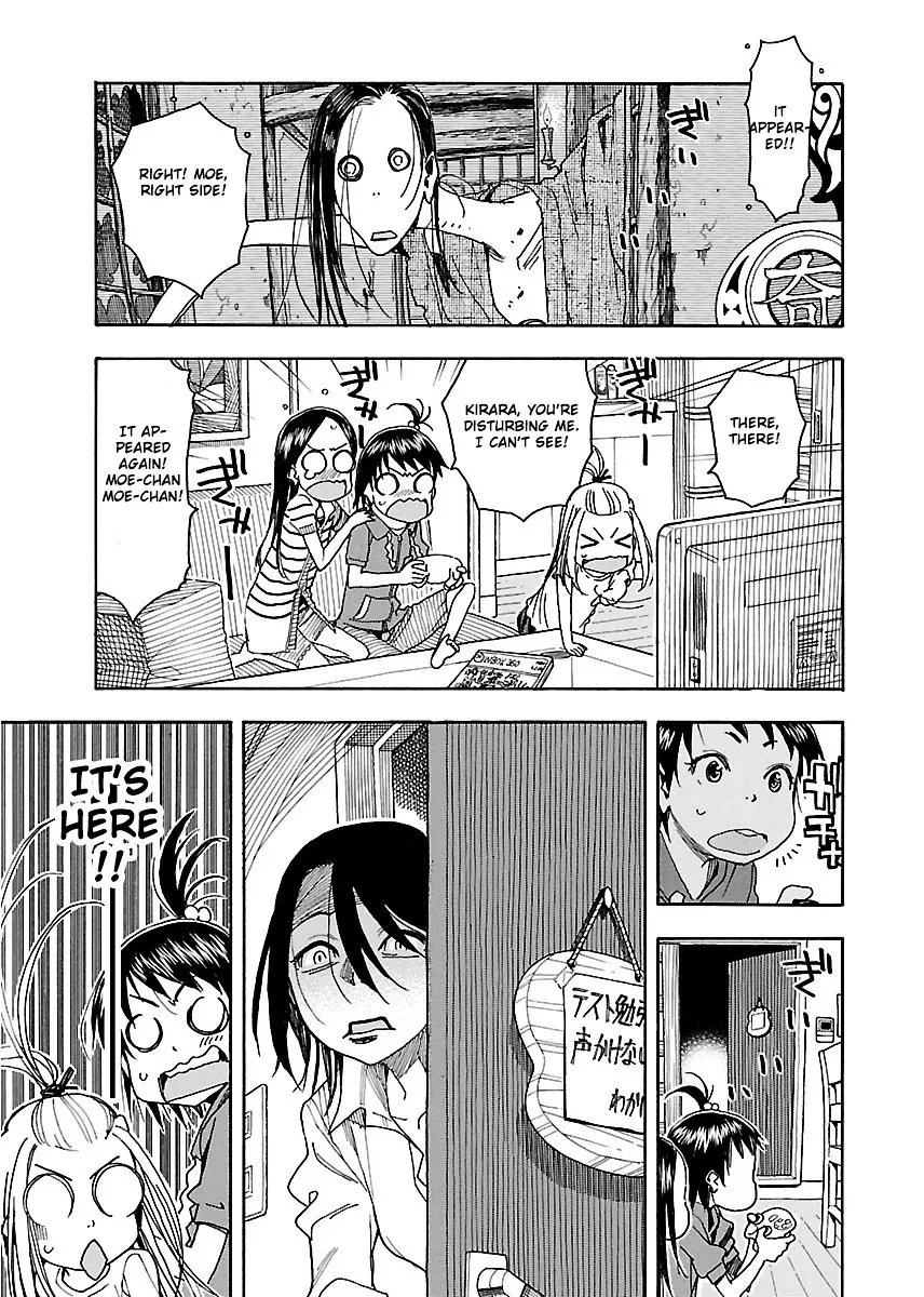 Read Okusan chapter 40 image 17 on Lezhin