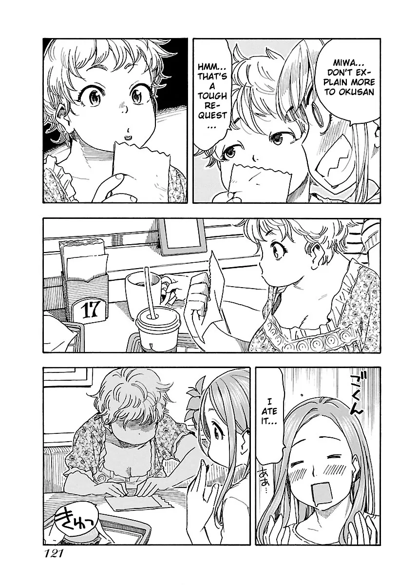 Read Okusan chapter 40 image 25 on Lezhin