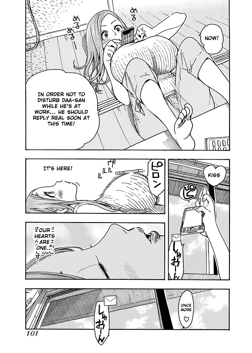 Read Okusan chapter 40 image 5 on Lezhin