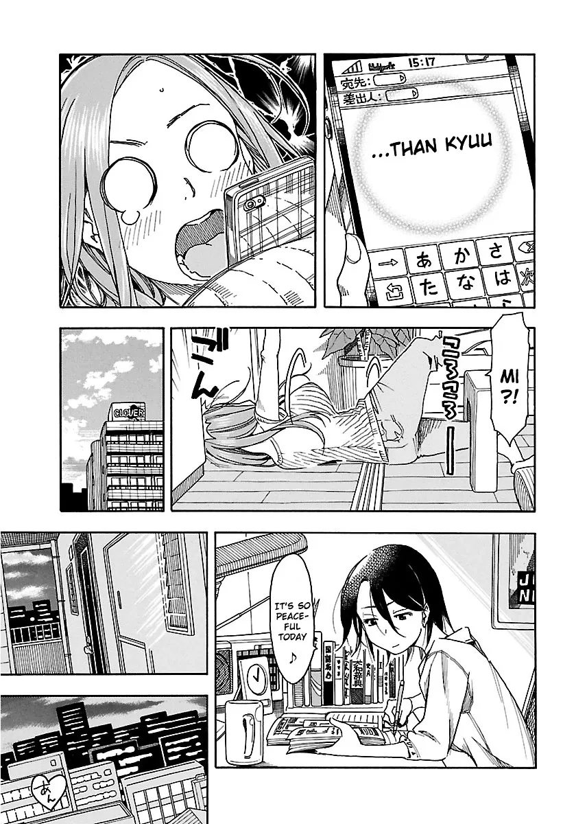 Read Okusan chapter 40 image 7 on Lezhin