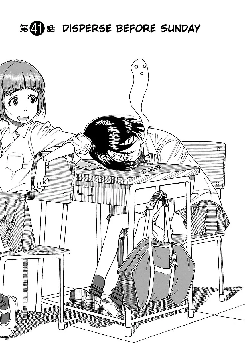 Read Okusan chapter 41 image 1 on Lezhin