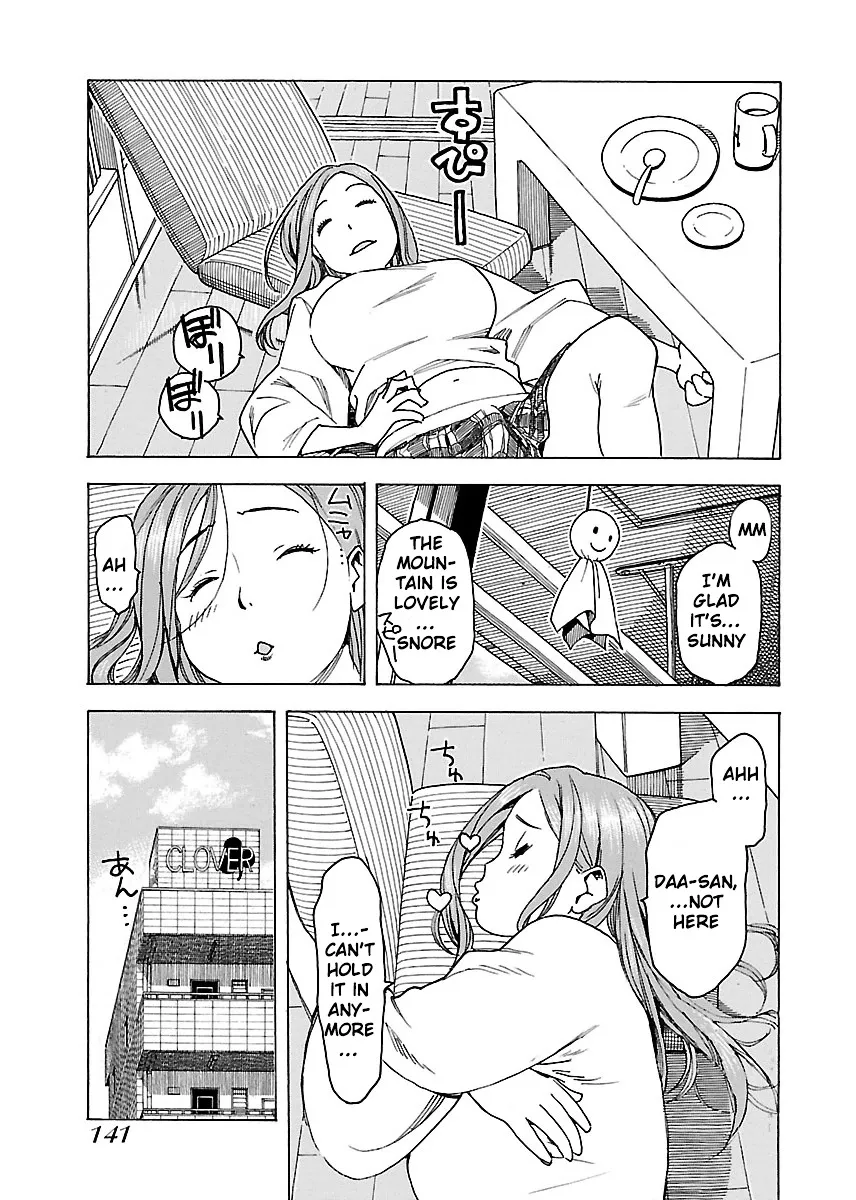Read Okusan chapter 41 image 11 on Lezhin