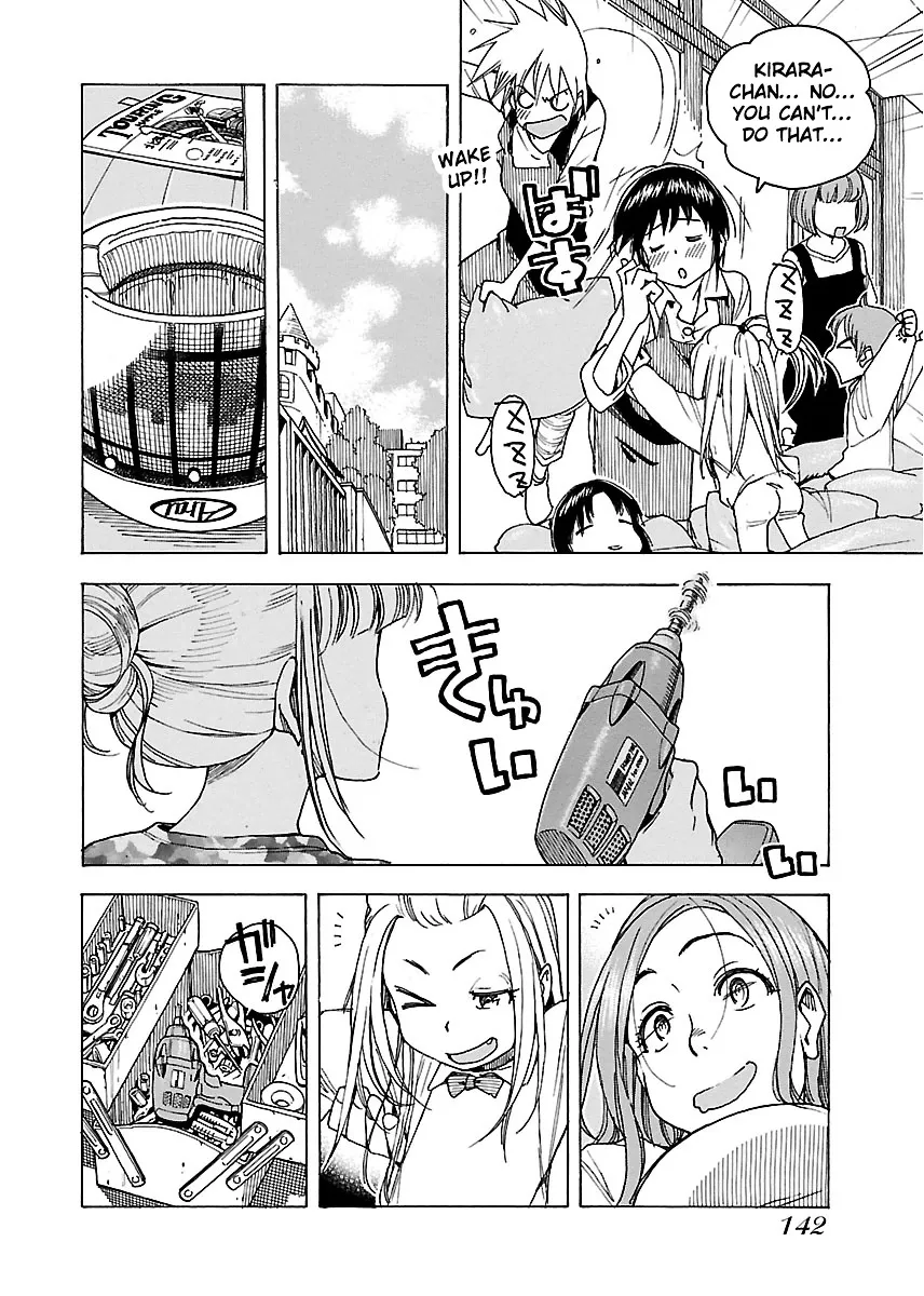 Read Okusan chapter 41 image 12 on Lezhin