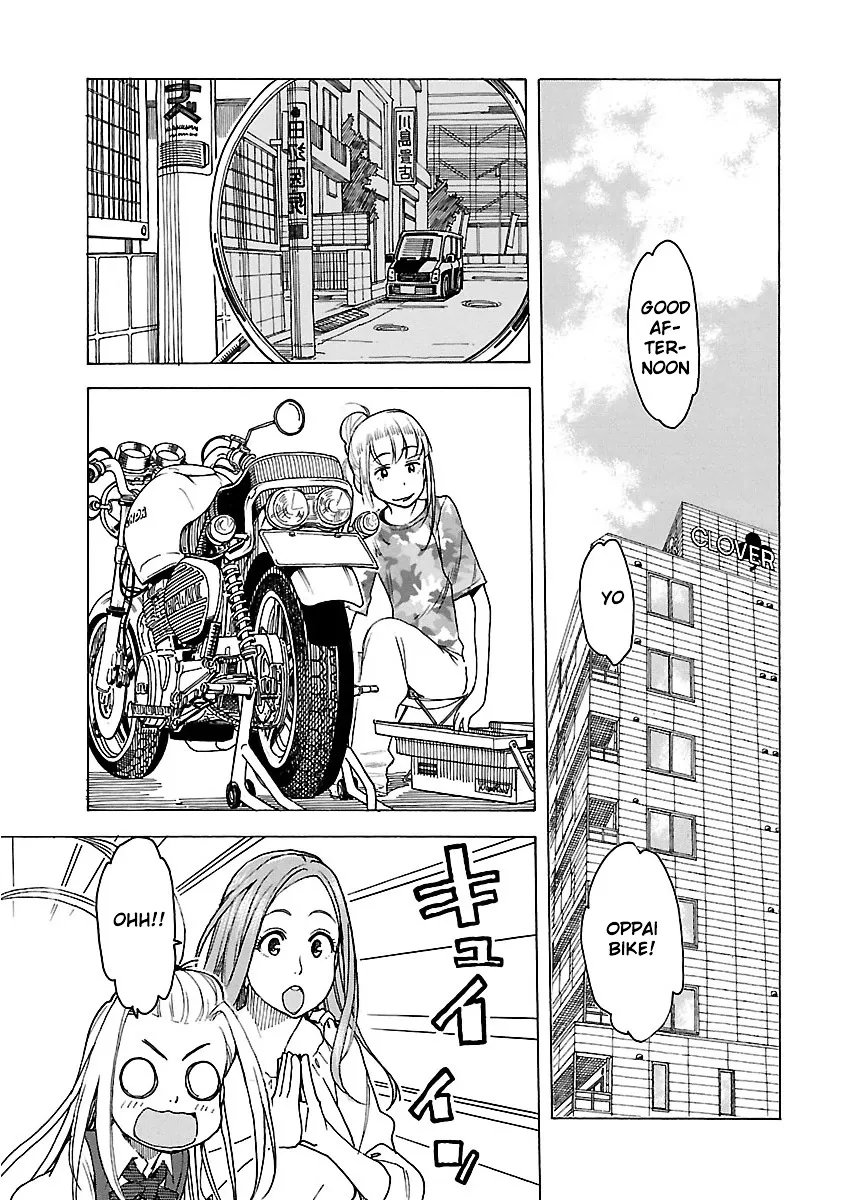 Read Okusan chapter 41 image 15 on Lezhin