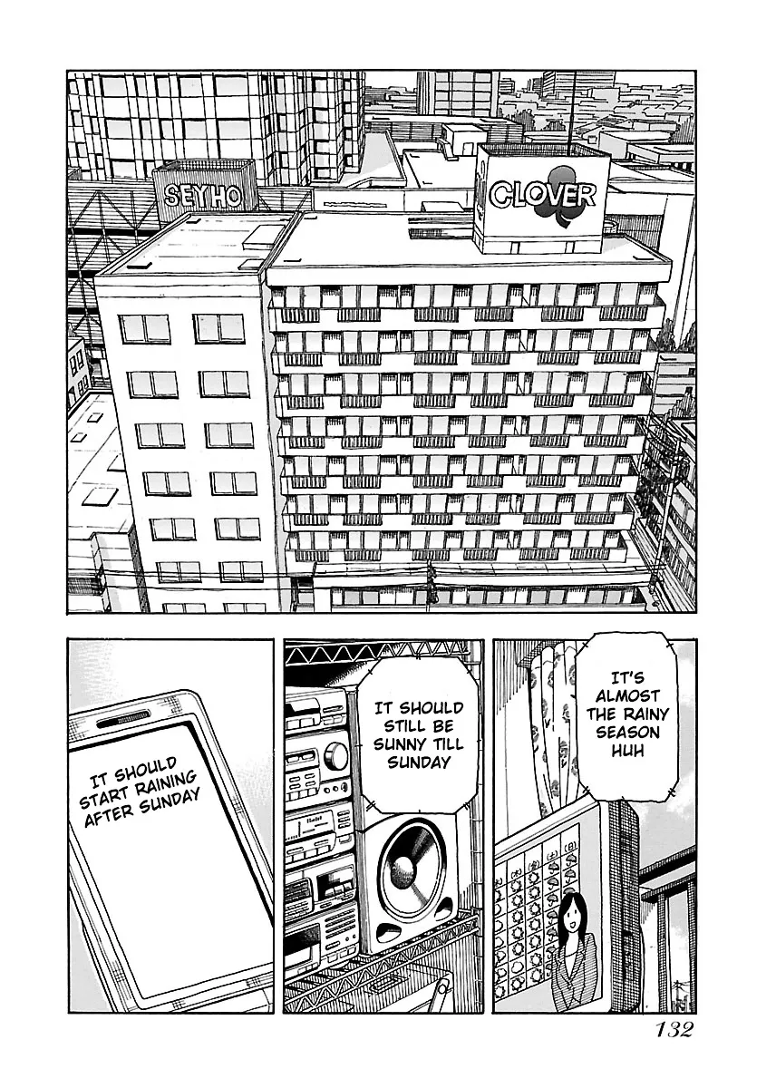 Read Okusan chapter 41 image 2 on Lezhin
