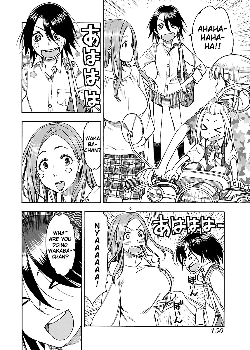 Read Okusan chapter 41 image 20 on Lezhin