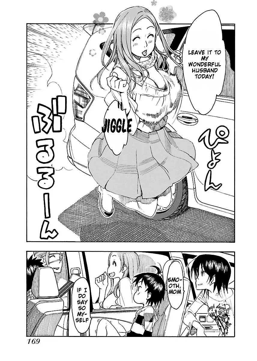 Read Okusan chapter 42 image 10 on Lezhin