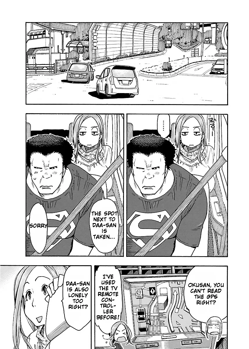 Read Okusan chapter 42 image 12 on Lezhin
