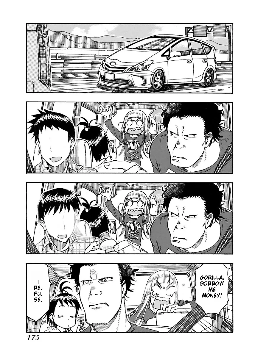 Read Okusan chapter 42 image 16 on Lezhin