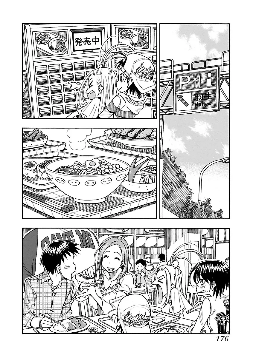 Read Okusan chapter 42 image 17 on Lezhin