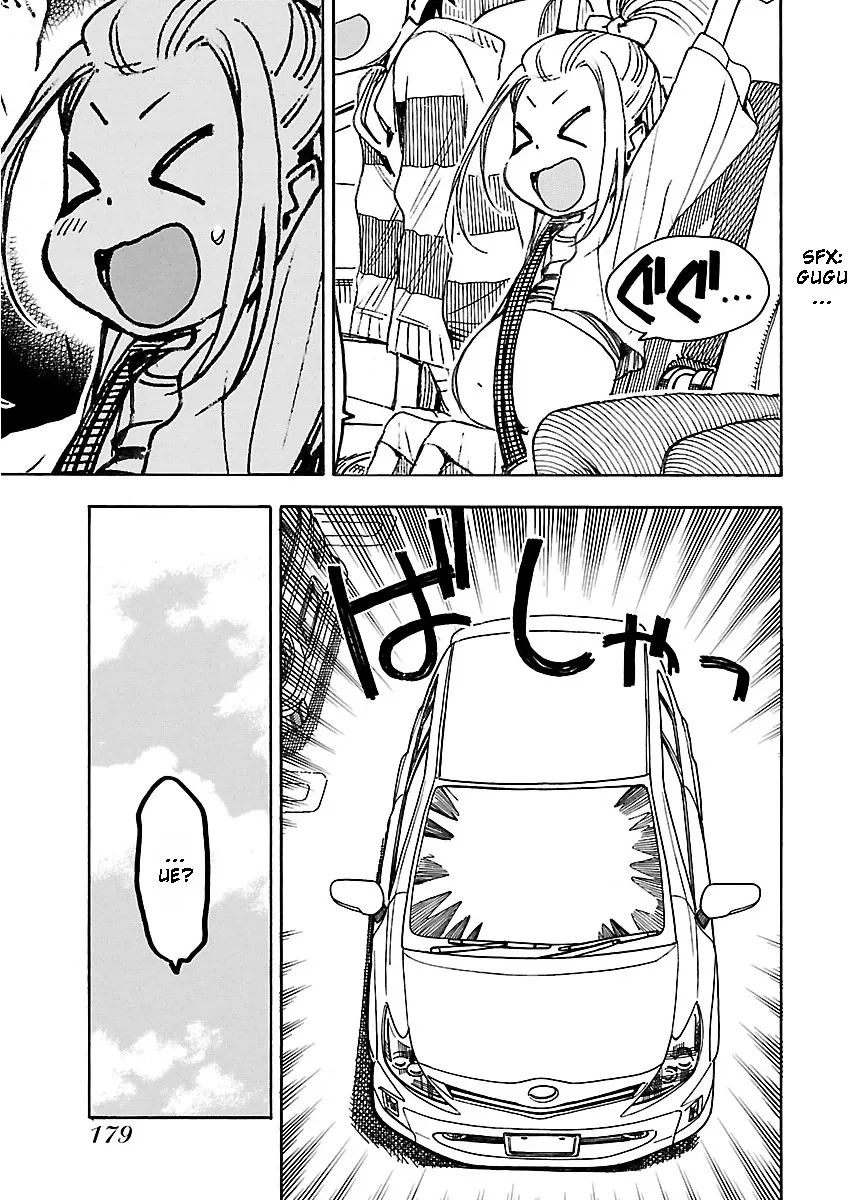 Read Okusan chapter 42 image 20 on Lezhin