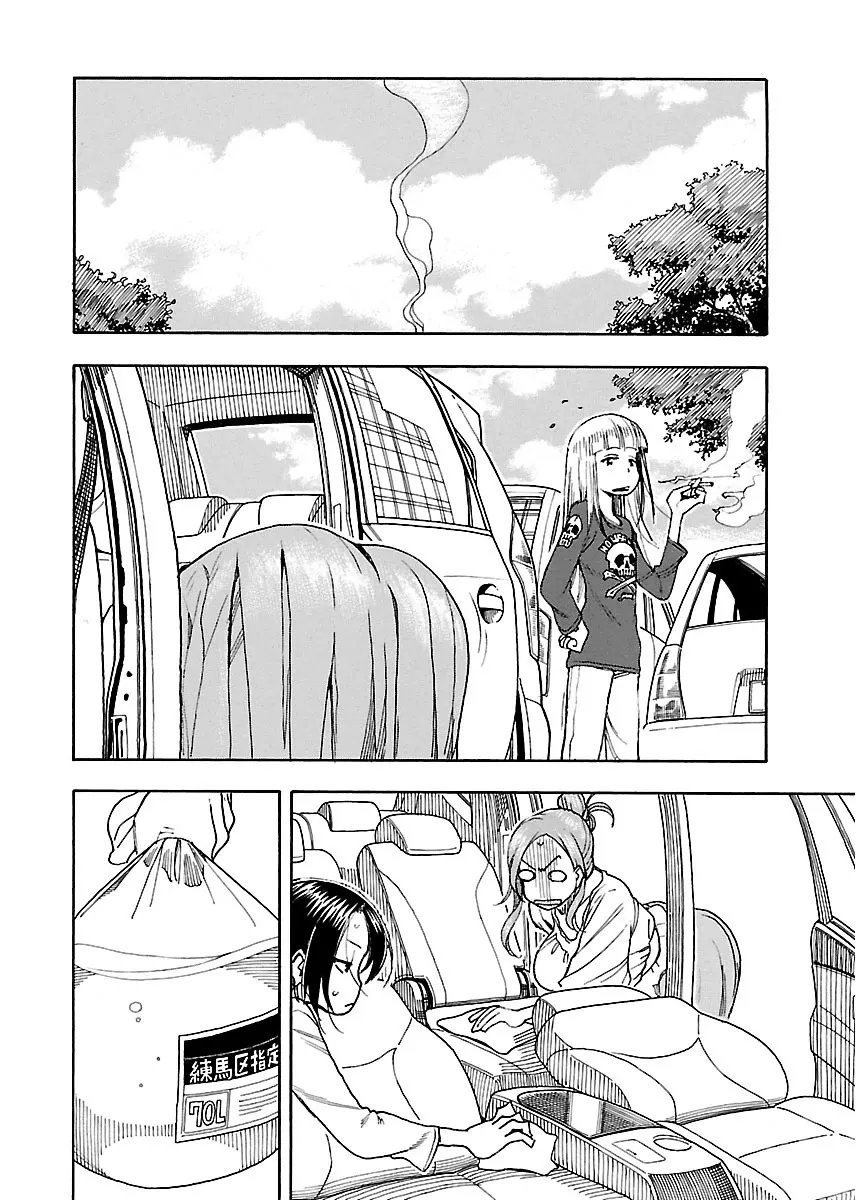 Read Okusan chapter 42 image 21 on Lezhin