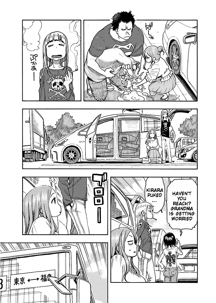 Read Okusan chapter 42 image 22 on Lezhin