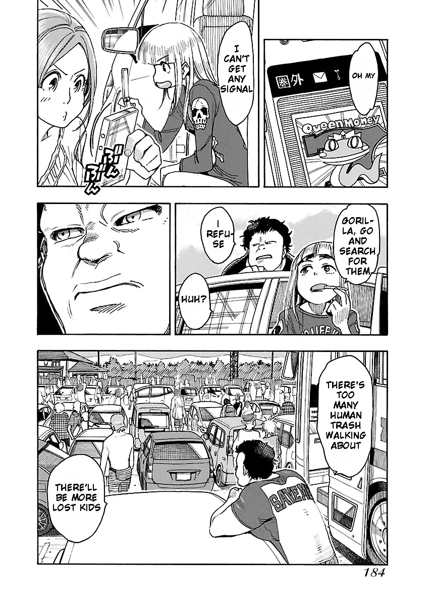 Read Okusan chapter 42 image 25 on Lezhin