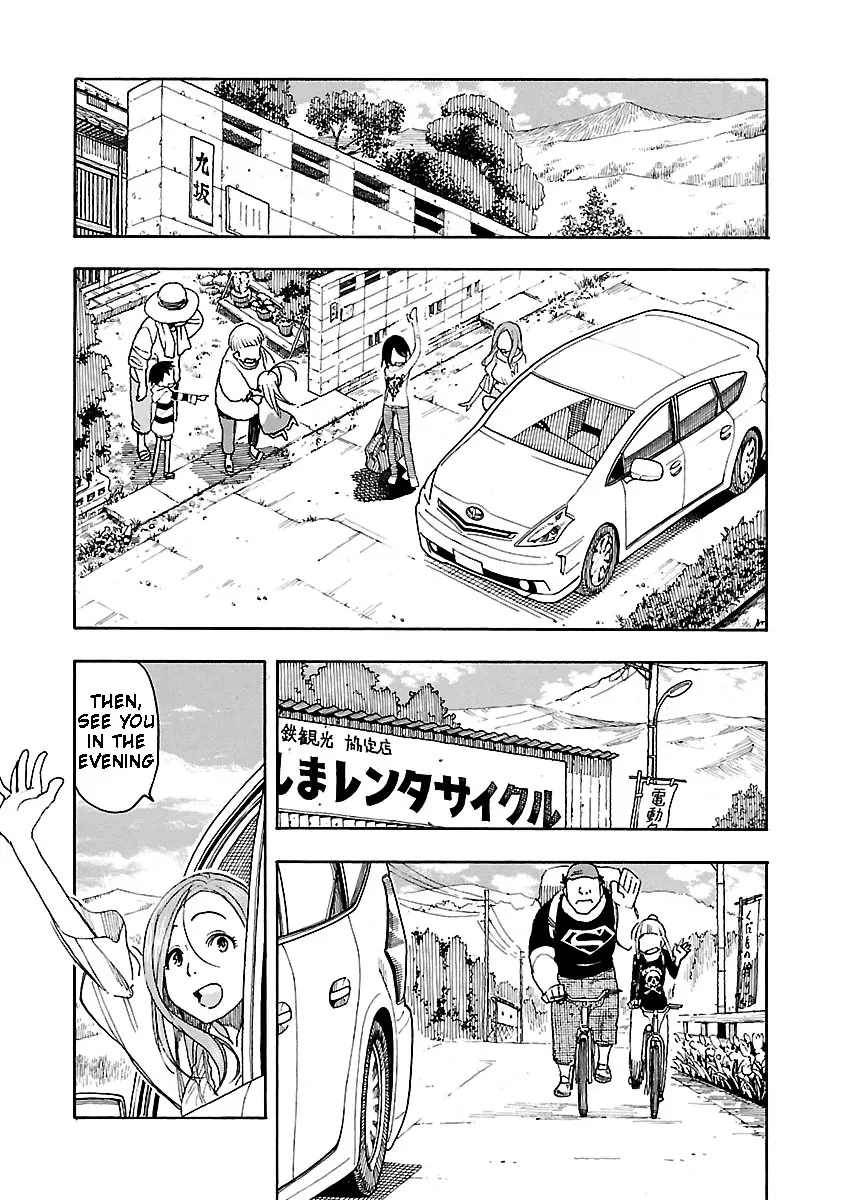 Read Okusan chapter 42 image 29 on Lezhin