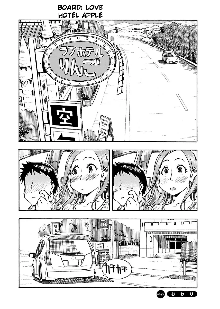 Read Okusan chapter 42 image 31 on Lezhin