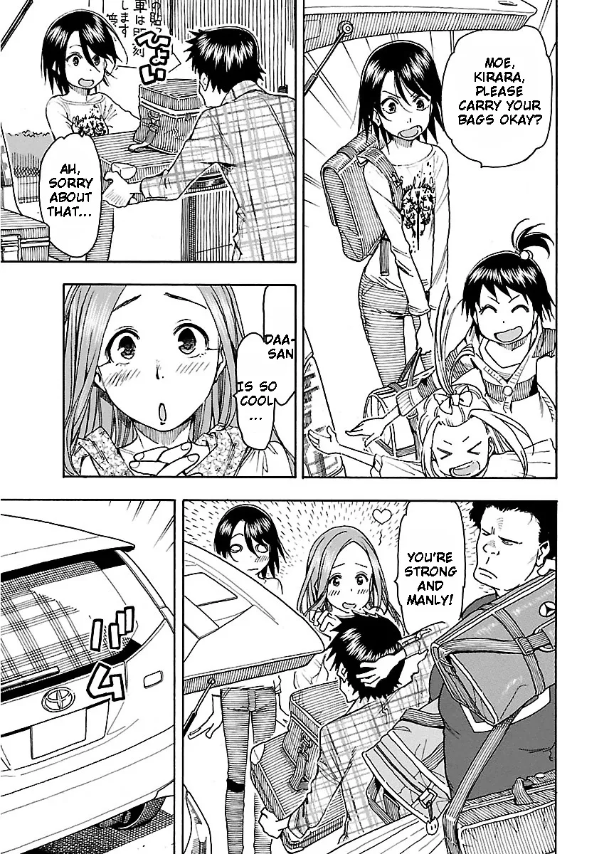 Read Okusan chapter 42 image 4 on Lezhin