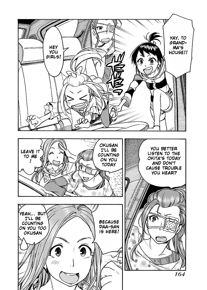 Read Okusan chapter 42 image 5 on Lezhin
