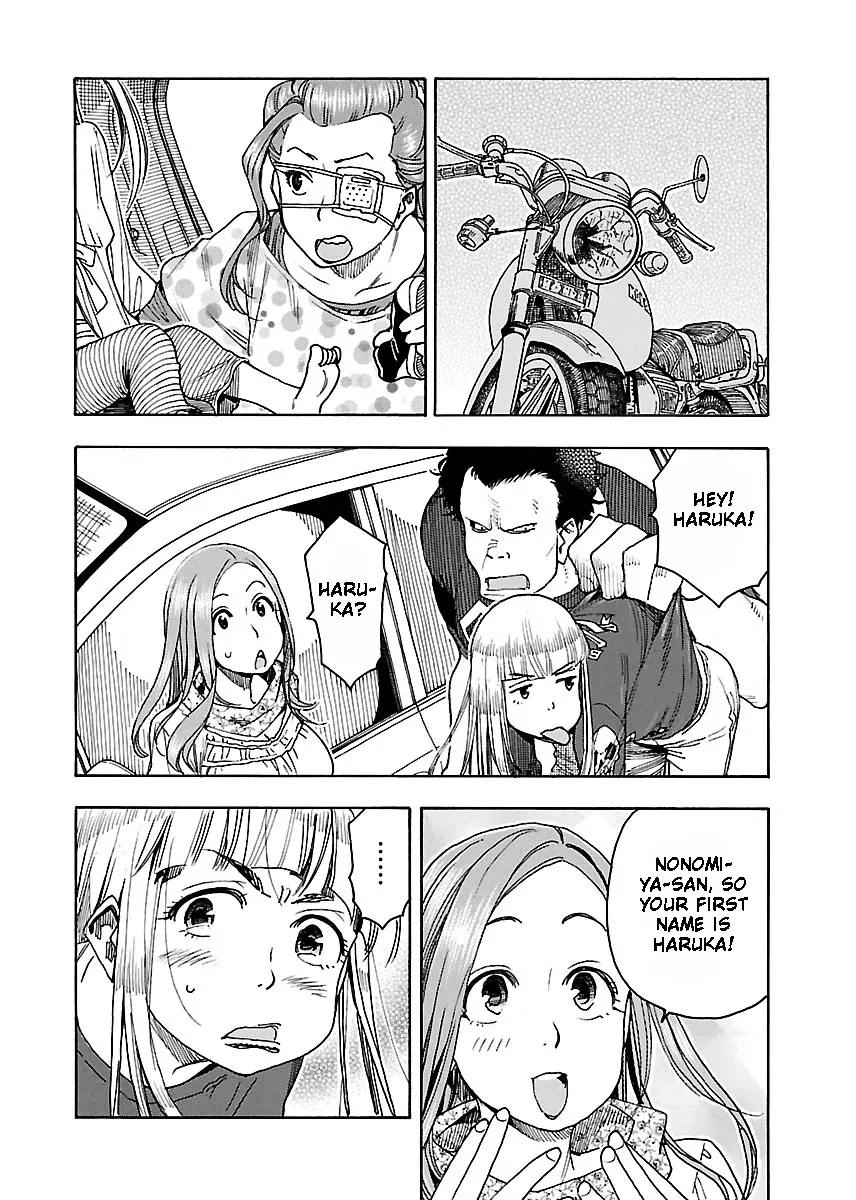 Read Okusan chapter 42 image 7 on Lezhin