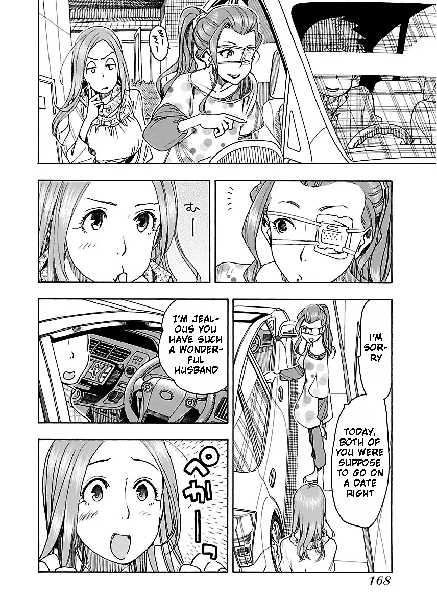 Read Okusan chapter 42 image 9 on Lezhin