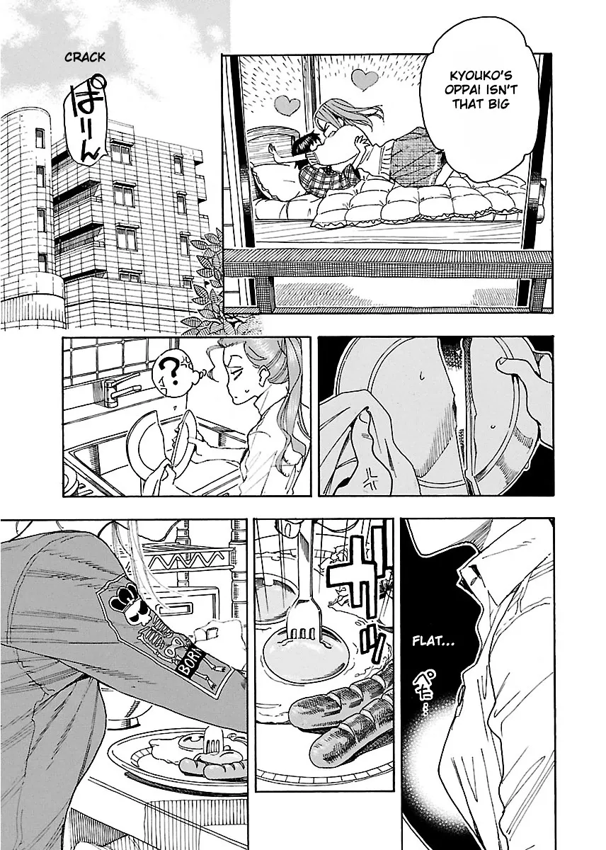 Read Okusan chapter 43 image 11 on Lezhin