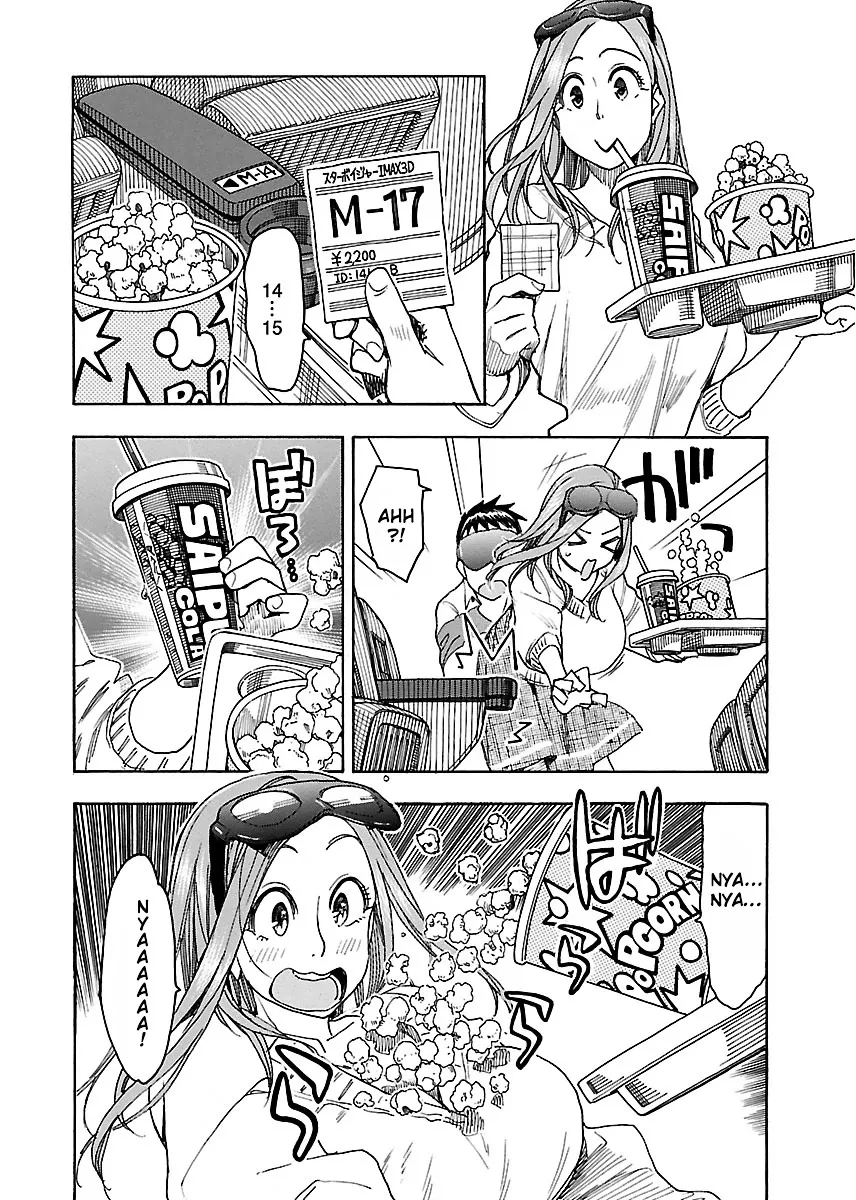 Read Okusan chapter 43 image 24 on Lezhin