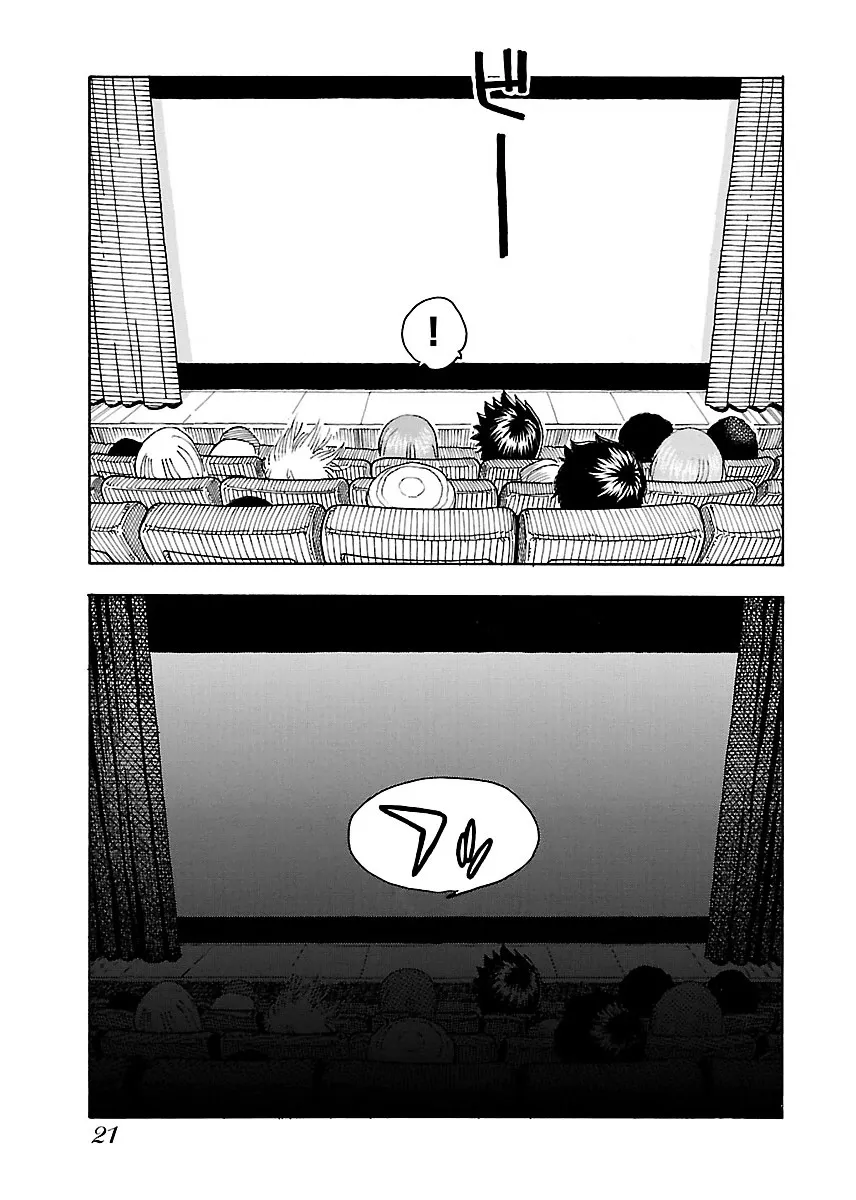 Read Okusan chapter 43 image 27 on Lezhin
