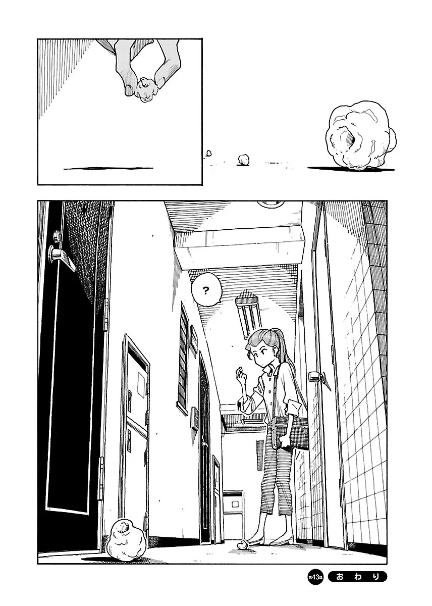 Read Okusan chapter 43 image 36 on Lezhin