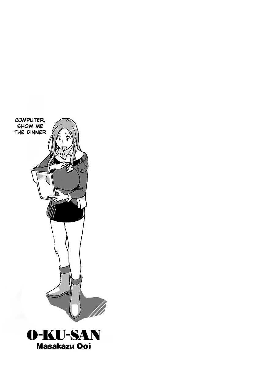 Read Okusan chapter 43 image 37 on Lezhin
