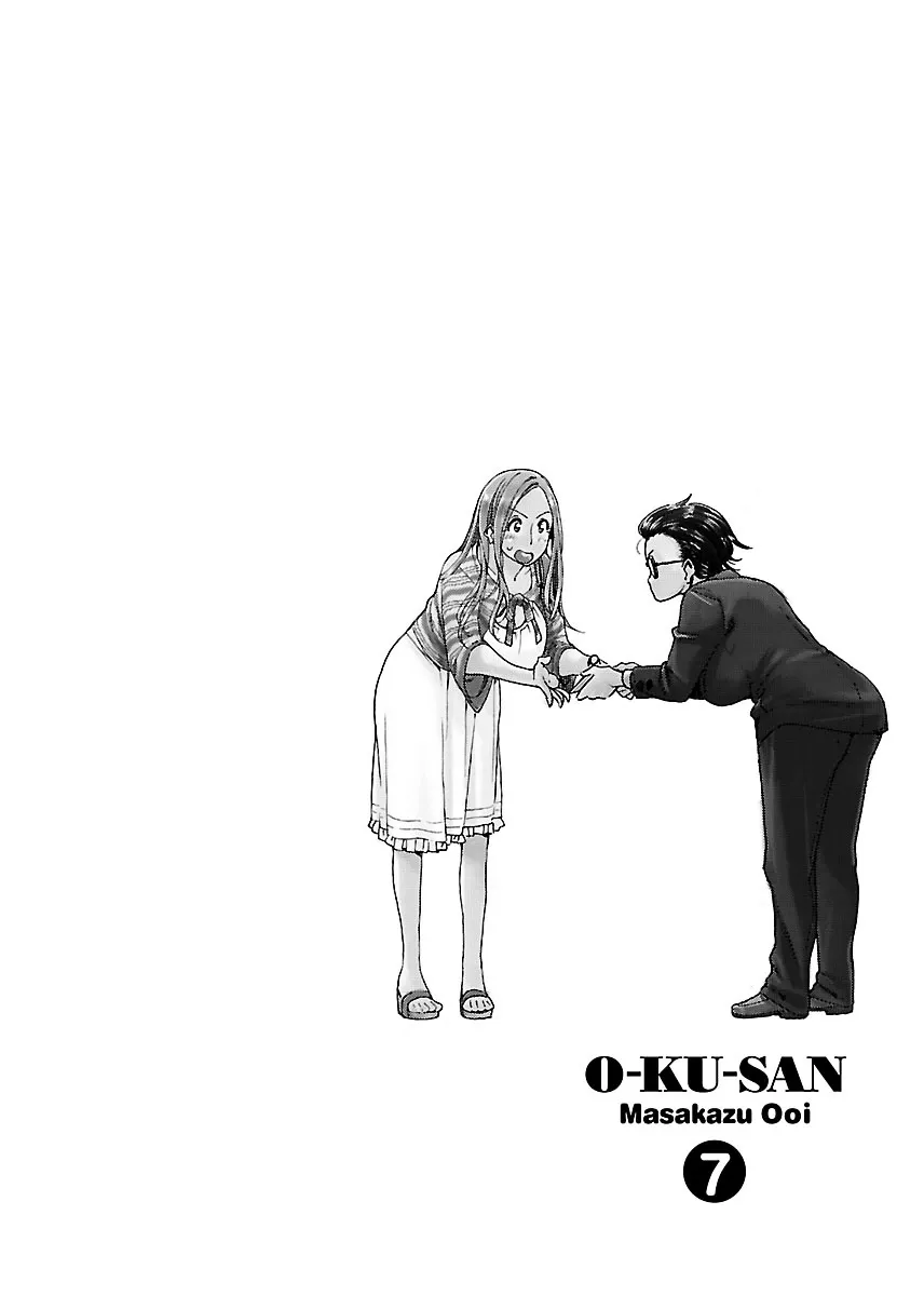 Read Okusan chapter 43 image 38 on Lezhin